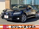 レクサス ＧＳ ＧＳ４５０ｈ　Ｉパッケージ　１２．３インチ純正ナ...