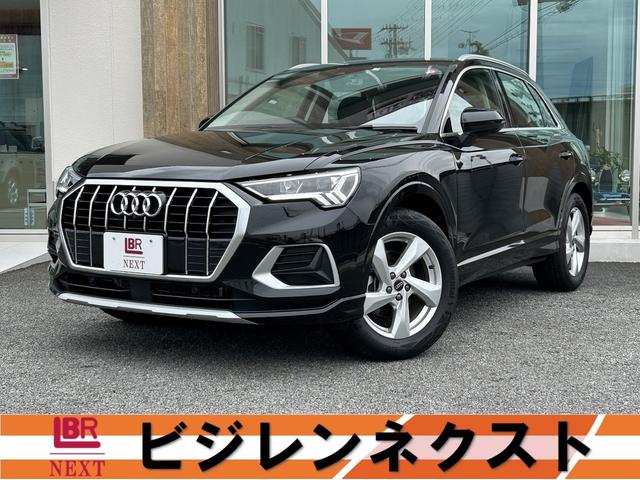 アウディ Ｑ３