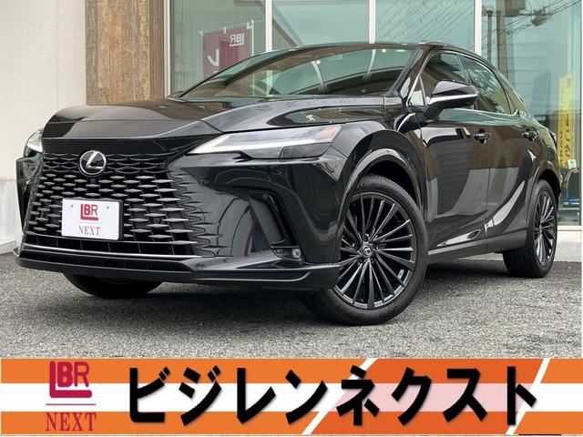 ＲＸ３５０ｈ　バージョンＬ　パノラマルーフ・三眼ＬＥＤヘッド・パノラミックビューモニター・デジタルインナーミラー・全席ヒーター＆ベンチレーション・電動リアゲート・ＡＣＣ／ＬＴＡ／ＢＳＭ・ＨＵＤ・２１ＡＷ・メモリーシート・禁煙