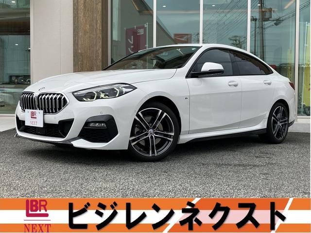 ２１８ｄグランクーペ　Ｍスポーツ　純正ナビゲーション・バックカメラ・ＬＥＤヘッドライト・メモリー機能付きパワーシート・純正１８インチアルミホイール　Ｂｌｕｅｔｏｏｔｈオーディオ・アダプティブクルーズコントロール・禁煙