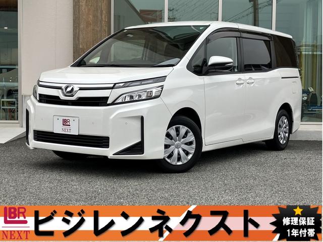 4WDにRSR TI2000』 トヨタ ヴォクシー 2014年モデル のクチコミ 4WDにRSR TI2000』 トヨタ ヴォクシー 2014年モデル のクチコミ