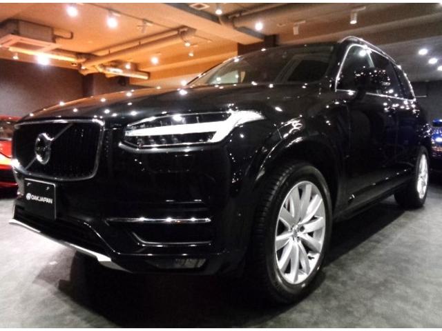 ボルボ ＸＣ９０