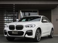 ＢＭＷ　Ｘ４　Ｍ４０ｉ　ワンオーナー　パノラマサンルーフ　前後シートヒーター