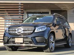 メルセデス・ベンツ　ＧＬＳ　ＧＬＳ３５０ｄ　４マチックスポーツ　パノラマサンルーフ　ハーマンカードン