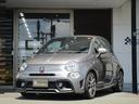 ABARTH ABARTH 595