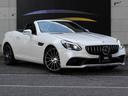 MERCEDES BENZ SLC