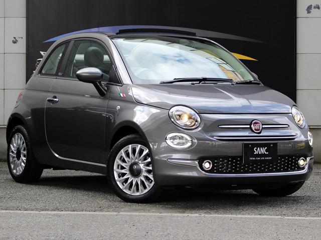 ５００Ｃ(フィアット) ツインエア　ドルチェヴィータ　禁煙車　メーカー保証　電動ベージュカラーソフトトップ　アップルカープレイ・アンドロイドオート　純正ドライブレコーダー 中古車画像