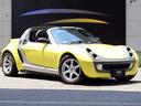 MCC SMART SMART ROADSTER