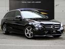 MERCEDES BENZ C-CLASS STATIONWAGON