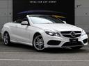 MERCEDES BENZ E-CLASS