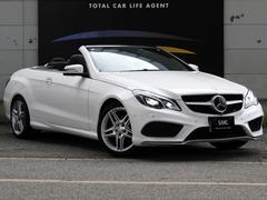 メルセデス・ベンツ　Ｅクラス　Ｅ２５０カブリオレ　ＡＭＧスポーツパッケージ　禁煙車　レーダーセーフティパッケージ