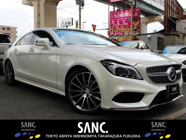 最長３６ヶ月の保証にご加入頂けます。全国対応致します 詳しくはフリーコール００７８－６０４１－９７６７へお気軽にお問合せ下さい