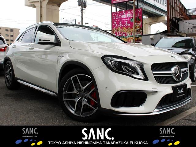 最長３６ヶ月の保証にご加入頂けます。全国対応致します 詳しくはフリーコール００７８－６０４１－９７６７へお気軽にお問合せ下さい