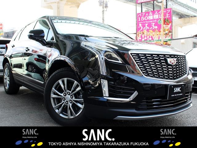 ǥå ǥåأԣ ץߥࡡر֡ѥΥߥåư롼ե롼ա륫