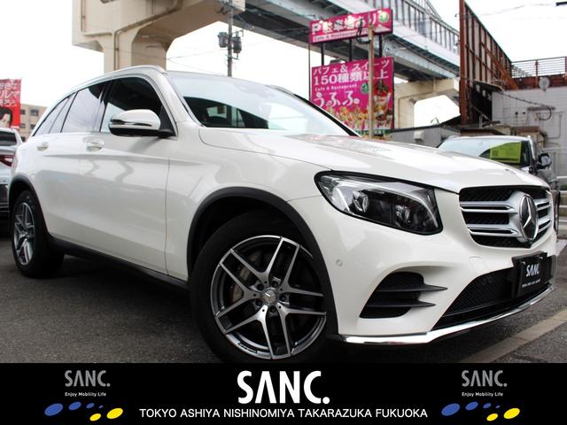 GLC GLC250 4マチックスポーツ(本革仕様) 禁煙車 レーダーセーフティパッケージ 純正ナビゲーション 360°カメラ TV 電動レザーアルカンタラシート&ヒーター 電動テールゲート LEDヘッドライト ユピテル前後ドライブレコーダー(1枚目)