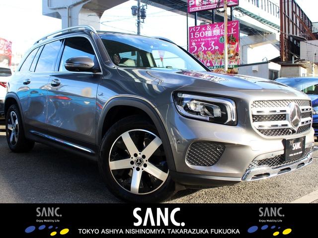 fka(ZfXExc) fkaQOO@։ԁ@irQ[VpbP[W@pm~bNT[t@[_[Z[teBpbP[W@p[AQ[g@`bb@su@RUO°J@ANeBup[LOAVXg@dn[tU[V[gq[^[ Îԉ摜