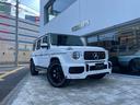 Ｇ３５０ｄ　ＡＭＧライン　ＡＭＧ　Ｇ６３仕様　フロントバンバー　ヘッドライトカバー　フロントフェンダー　グリル　エンブレム　２２インチアルミ　４本出しマフラー(1枚目)