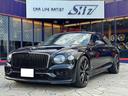 フライングスパー Ｖ８　４ＷＤ　Ｍｕｌｌｉｎｅｒ＆Ｔｏｕｒｉｎｇ＆ＢｌａｃｋＬｉｎｅＳＰＥＣ　２２ＡＷ　マリナードライビングスペック　ツーリングスペック　パノラミックＳＲ　ローディングディスプレイ　ムードライティング（1枚目）