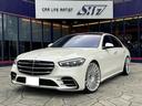 メルセデス・ベンツ Ｓクラス Ｓ４００ｄ　４マチック　ＡＭＧライ...