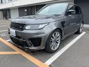 ランドローバー レンジローバースポーツ ＳＶＲ　電動パノラマサン...