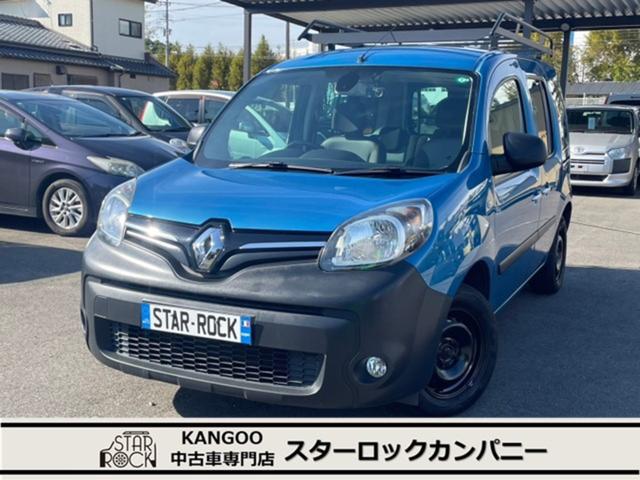 カングー(ルノー) クルール　ＥＤＣ　ＥＴＣ　Ｂｌｕｅｔｏｏｔｈ　リアラダー 中古車画像
