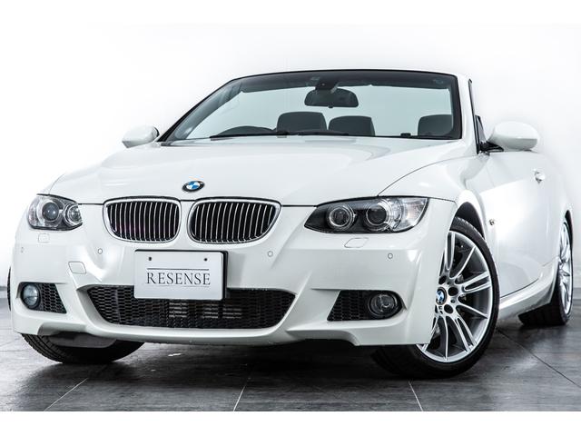 3シリーズ 335iカブリオレ Mスポーツパッケージの中古車を 3シリーズ 335iカブリオレ Mスポーツパッケージの中古車を