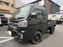 ハイゼットトラック ジャンボエクストラ 3方開 社外14インチアルミ ナビ Bluetooth ETC スマートキー 電格ミラー 中古車画像