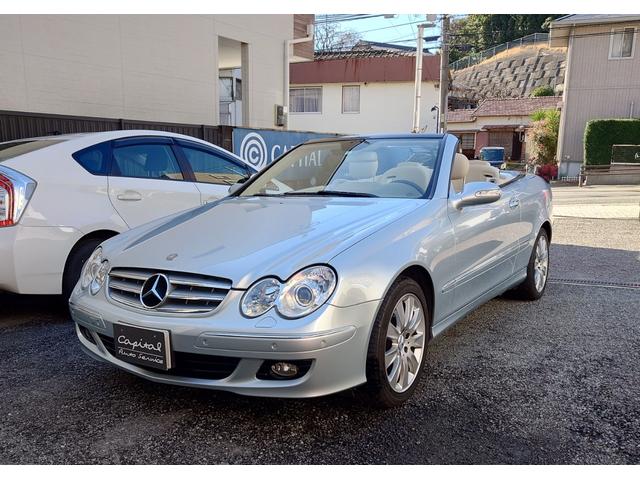 メルセデス・ベンツ ＣＬＫ ＣＬＫ３５０カブリオレ　ワンオーナー　ディーラー記録簿　テルリウムシルバー　ベージュ内装　紺幌