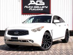 FX35(インフィニティ)の中古車を探すなら【グーネット】 FX35(インフィニティ)の中古車を探すなら【グーネット】