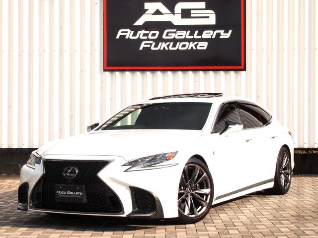 レクサス ＬＳ ＬＳ５００　Ｆスポーツ　ＡＷＤ　サンルーフ