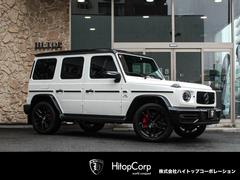 メルセデスＡＭＧ　Ｇクラス　Ｇ６３　ＡＭＧレザーエクスクルーシブパッケージ　アップルカープレイ　ＡＭＧ２１ＡＷ