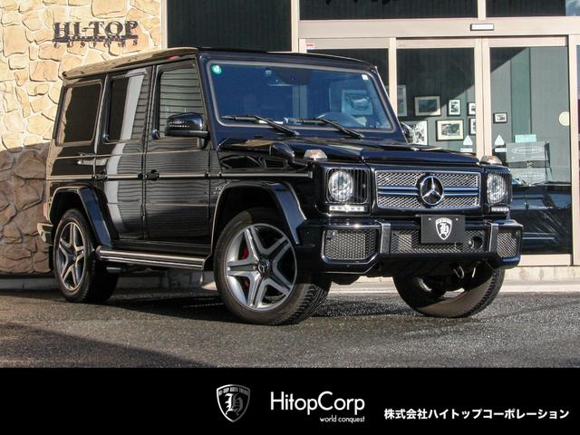 Ｇクラス(AMG) 　Ｇ６５　ロング　４ＷＤ　Ｖ１２　６．０ＬデジーノエクスクルーシブインテリアＰＫＧ／スライディングルーフ／メモリー付パワーシート／シートヒーター　クーラー／ｈａｒｍａｎ／ｋａｒｄｏｎサラウンドシステム 中古車画像
