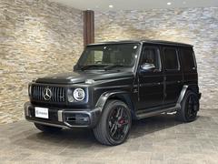 メルセデスＡＭＧ　Ｇクラス　Ｇ６３　４ＷＤ　マヌファクトウーアプログラムプラス