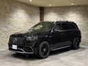 MERCEDES AMG GLS