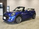 ＭＩＮＩ ＭＩＮＩ クーパーＳ　コンバーチブル　／認定中古車　電...