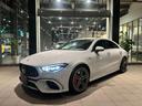 ＣＬＡクラス ＣＬＡ４５　Ｓ　４マチック＋　■認定中古車２年保証■ＡＭＧパフォーマンスパッケージ■ＡＭＧアドバンストパッケージ■Ｂｌｕｅｔｏｏｔｈオーディオ機能■ワイヤレスチャージ■フットトランクオープナー■前部ドラレコ■レーダＳ■ＭＢＵＸナビ（1枚目）