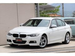 ＢＭＷ　３シリーズ　３２０ｉ　Ｍスポーツ　６速ＭＴ　禁煙車