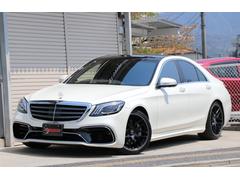 Sクラス 222057の中古車を探すなら【グーネット】 Sクラス 222057の中古車を探すなら【グーネット】