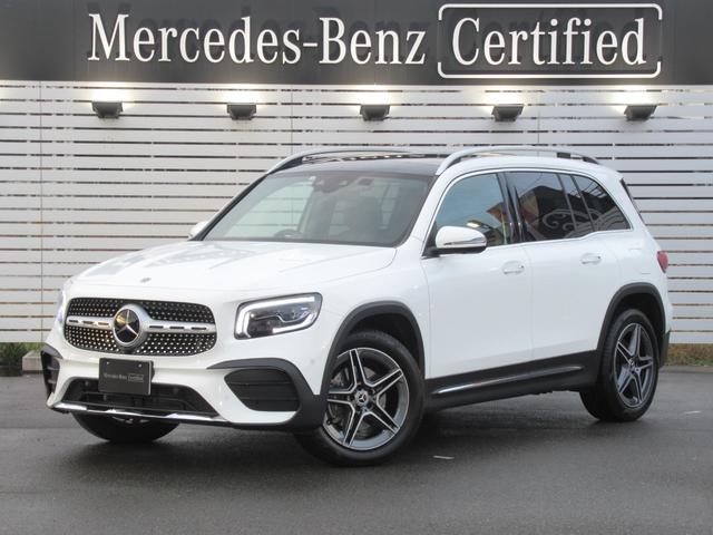 Annonce Mercedes Benz Classe GLB d'occasion : Année 2021, 5500 km