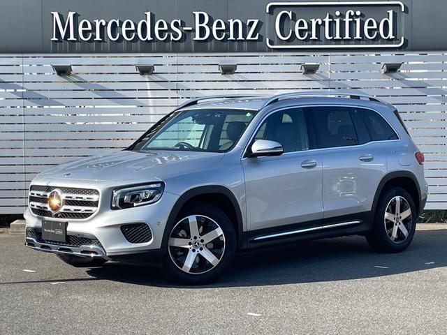 Źбǽݾռ֡Ǽб ʥӥѥåʡر֡ǧꣲǯݾաͣ£գ 1