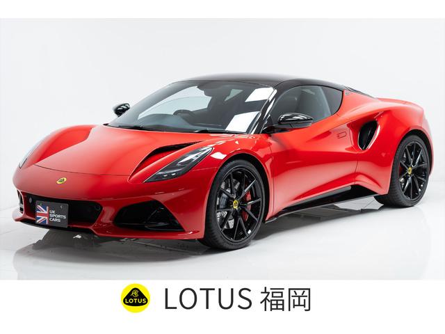 エミーラ(ロータス) ファーストエディション 中古車画像