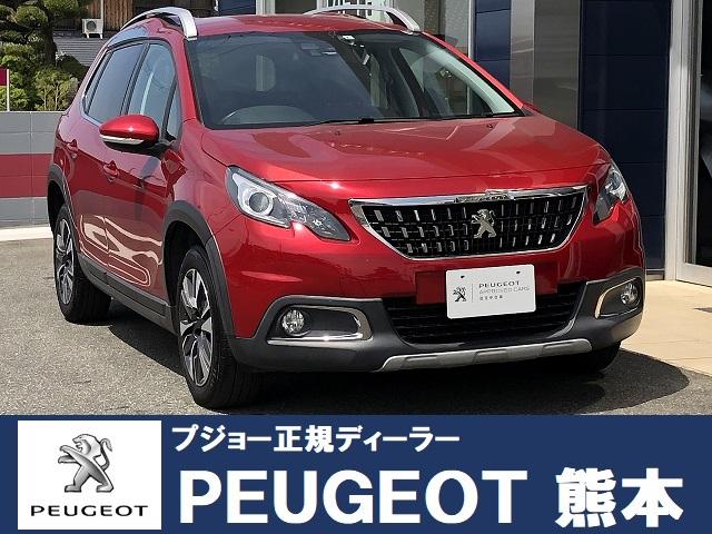 プジョーのコンパクトsuv 08 に18インチホイールやパノラミックサンルーフを装備した特別仕様車 08 Gtドライブエディション が登場 Suv クロカン Motor Fan モーターファン