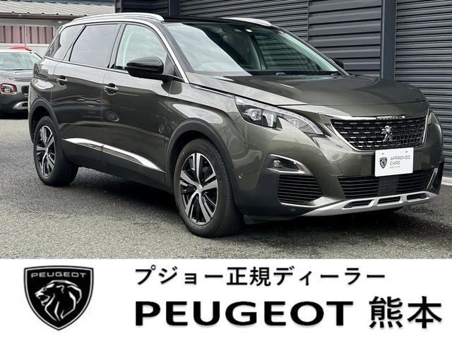 ５００８(プジョー) アリュール 中古車画像