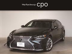 レクサス Lsの中古車 中古車価格 相場情報 価格 Com レクサス Lsの中古車 中古車価格 相場情報 価格 Com