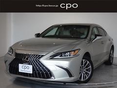 ES ES300h アイスエクリュマイカメタリック 内装L TEX(ソリスホワイト) スペアタイヤ フロアマット ドライブレコーダー(前後) サイドバイザー 中古車画像