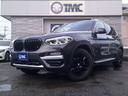 ＢＭＷ Ｘ３ ｘＤｒｉｖｅ　２０ｄ　Ｘライン　ブラウンレザー　シ...