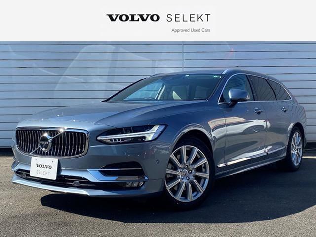 ボルボ v90d4 インスクリプション 弊社試乗車 禁煙車 シートクーラー マッサージ機能付シート 白革 ハーマンカードンサラウンドシステムの中古車 車体価格569 9万円 令和2 年式 走行0 2万キロ 車体色マッセルブルーメタリック 福岡県福岡市早良区飯倉3 ボルボ v90d4 インスクリプション 弊社試乗車 禁煙車 シートクーラー マッサージ機能付シート 白革 ハーマンカードンサラウンドシステムの中古車 車体価格569 9万円 令和2 年式 走行0 2万キロ 車体色マッセルブルーメタリック 福岡県福岡市早良区飯倉3