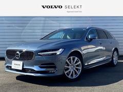 ボルボ V90の中古車 中古車価格 相場情報 価格 Com ボルボ V90の中古車 中古車価格 相場情報 価格 Com