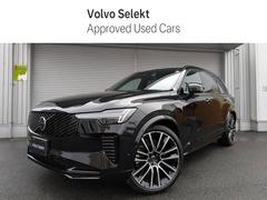 �ܥ�ܡ��أã���������ȥ顡�ԣ������ףġ��ץ饰����ϥ��֥�å�