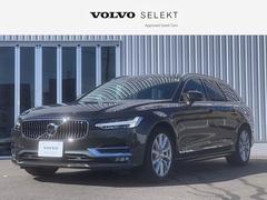 ボルボ V90の中古車 中古車価格 相場情報 価格 Com ボルボ V90の中古車 中古車価格 相場情報 価格 Com